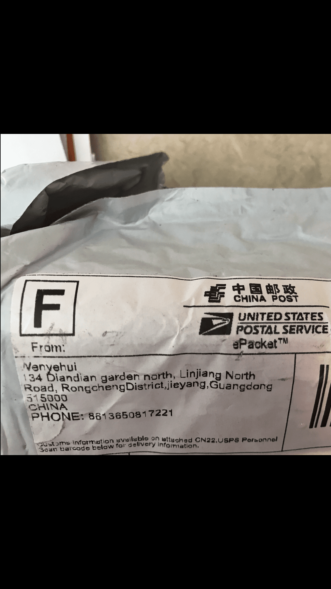 4C9F385C-A15E-4DAA-B439-9D3858525BCD.png