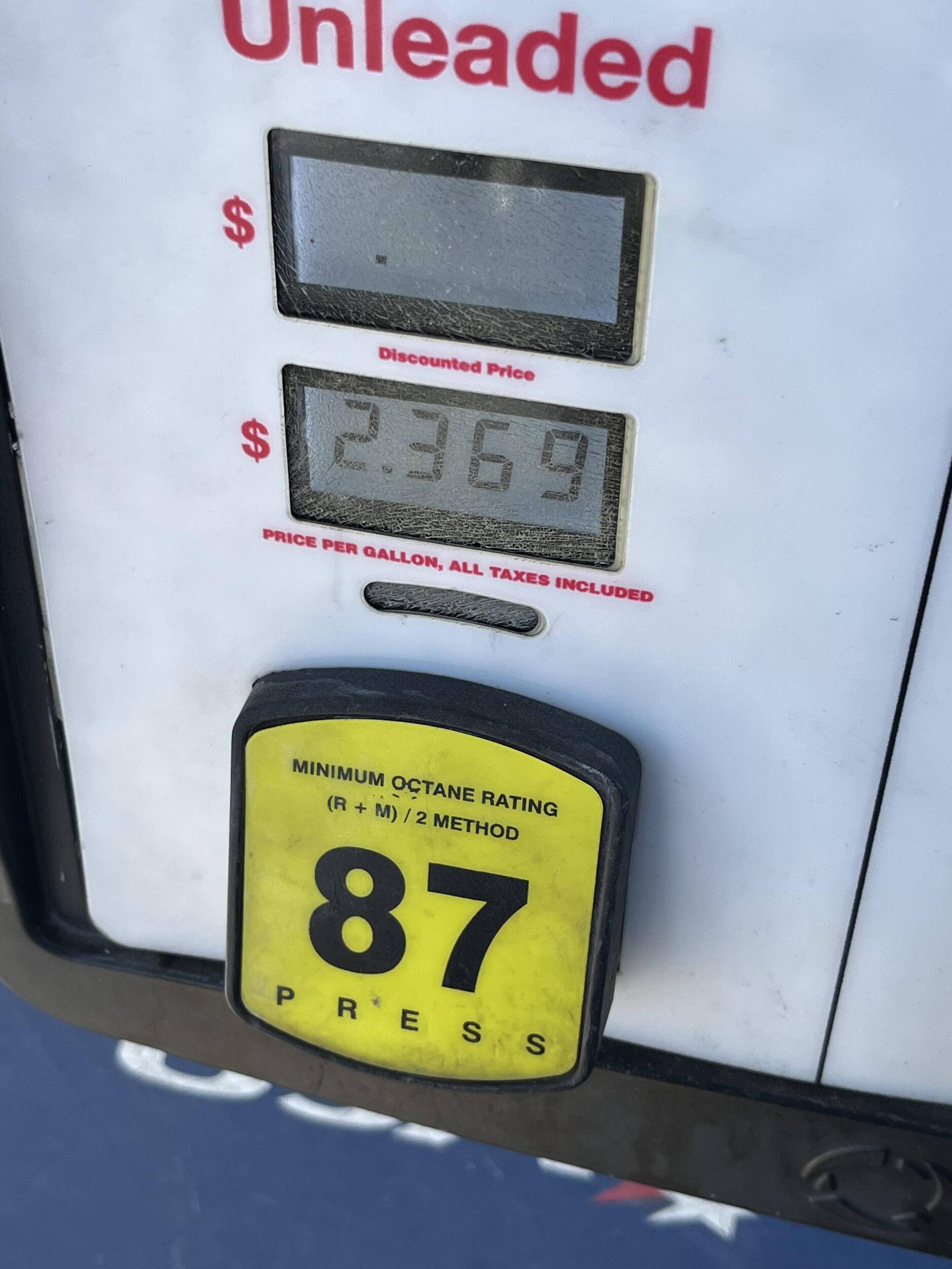 gassss.jpg