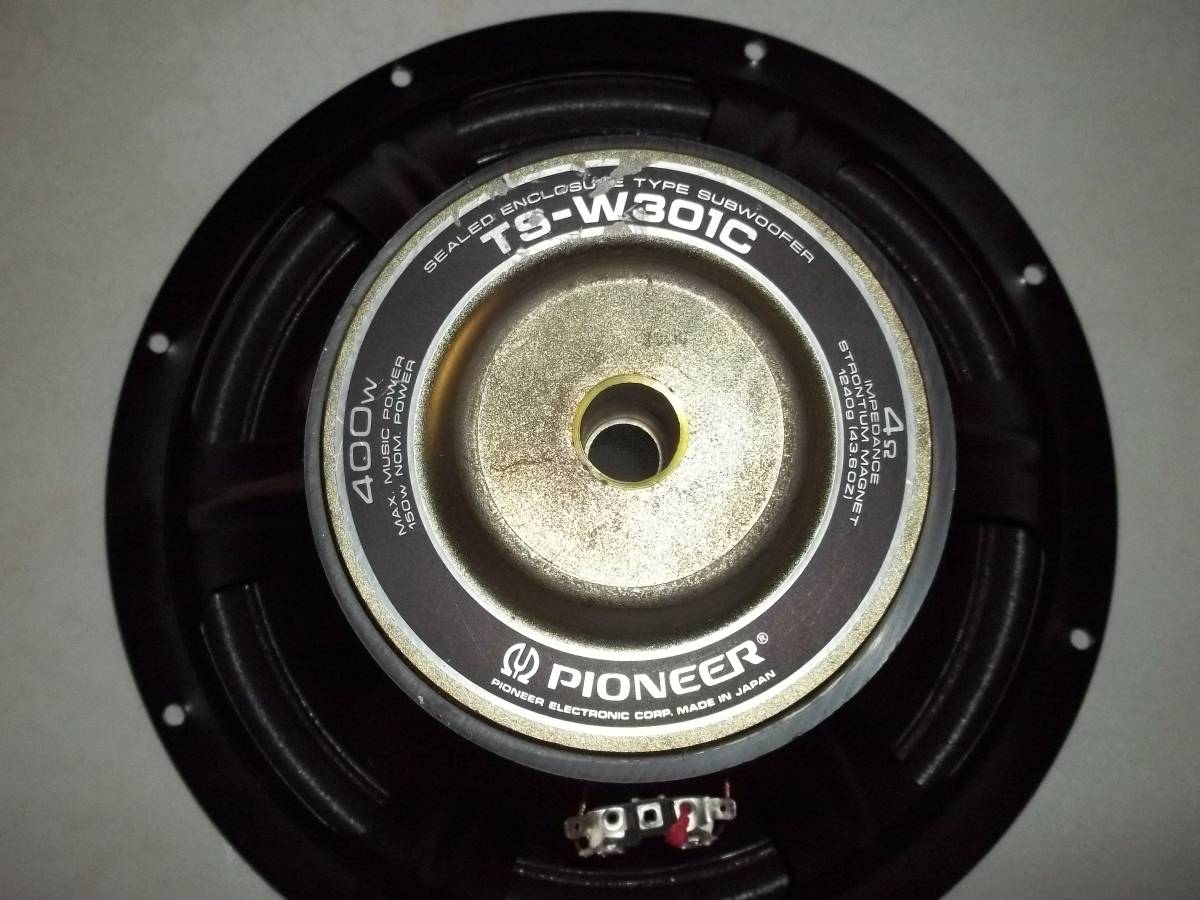 Pioneer Speaker  subwoofer 12.jpg