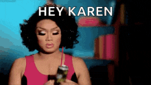 ****-rupaul.gif