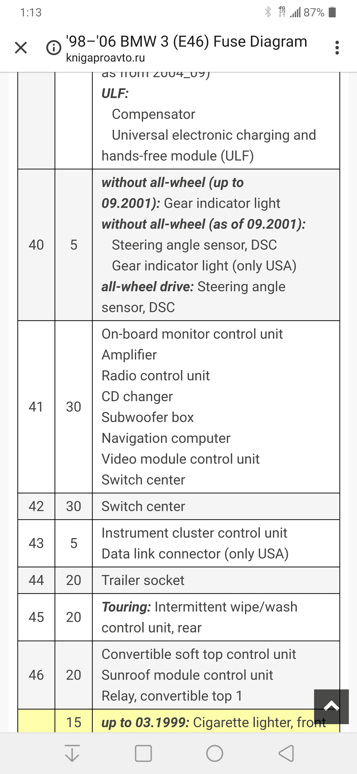 Screenshot_20201019-011340.png