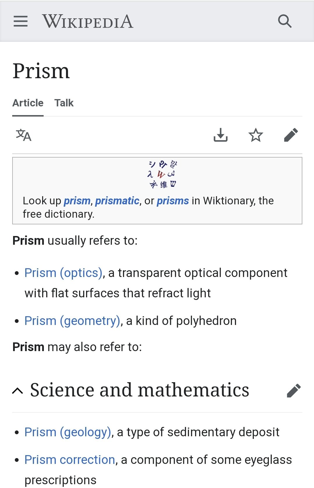 Screenshot_20230124-193104_Chrome.jpg