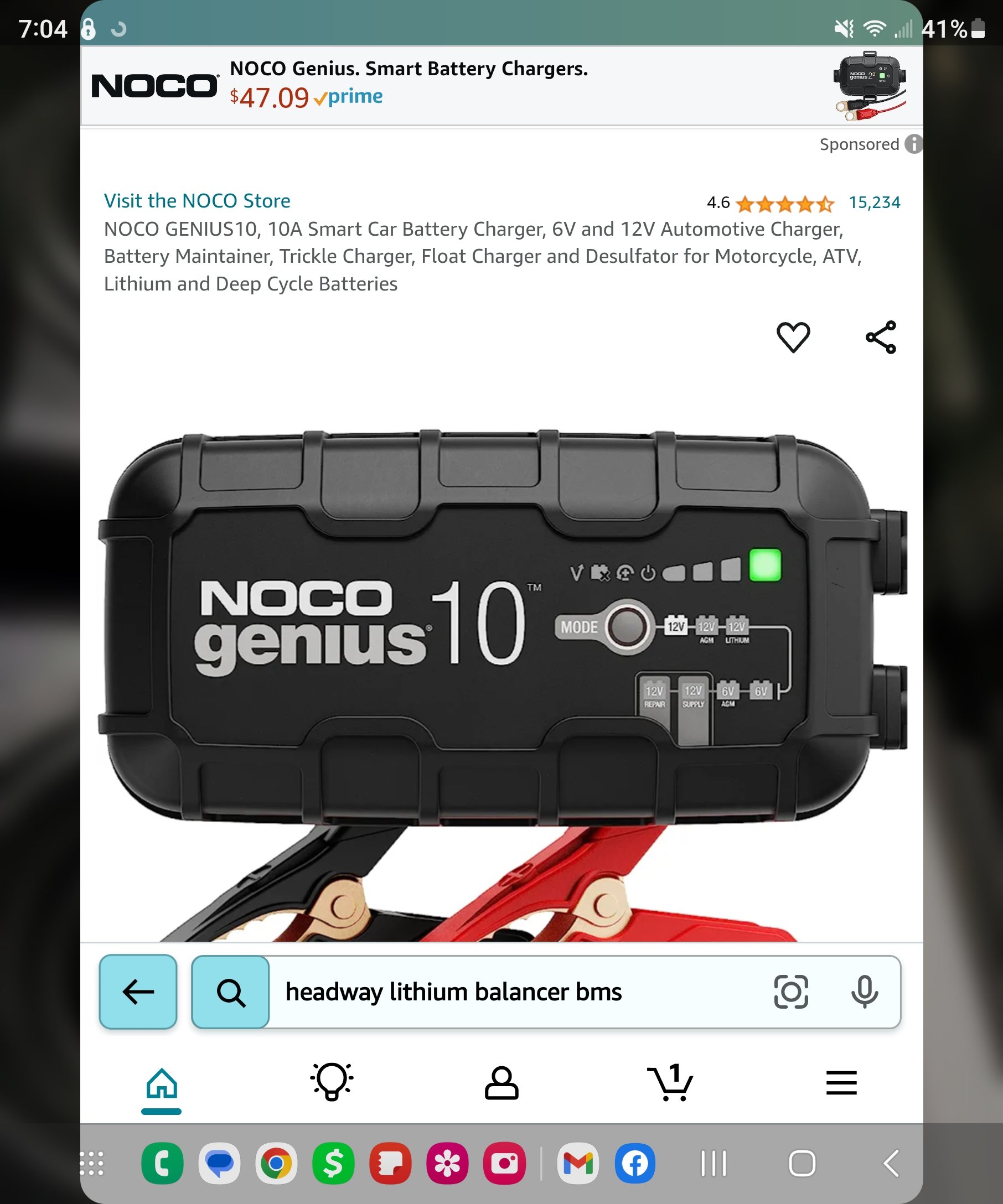 Screenshot_20230903_190410_Amazon Shopping.jpg