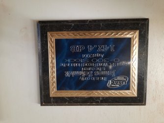 20201222_152313.jpg