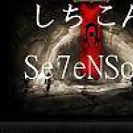 se7ensoul