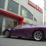 carmate.sh