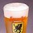Sprecher