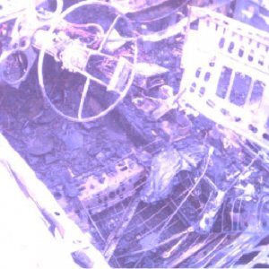 inside of my car