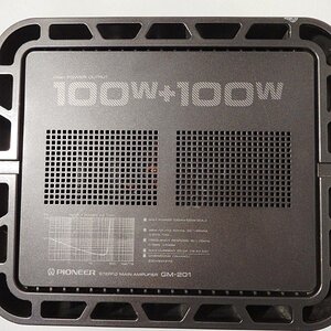 Pioneer-stereo main amplifier Pioneer GM-201.jpg