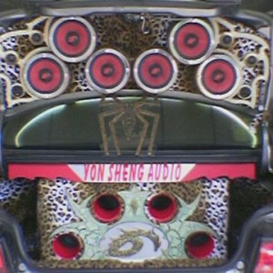 Malaysian car audio