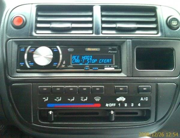 Pioneer Premier DEH-P500UB