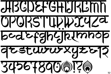 FauxSanskrit.gif