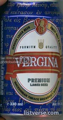 vergina1.jpg