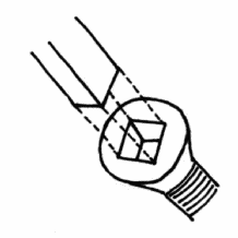 sq_drive_1i.gif