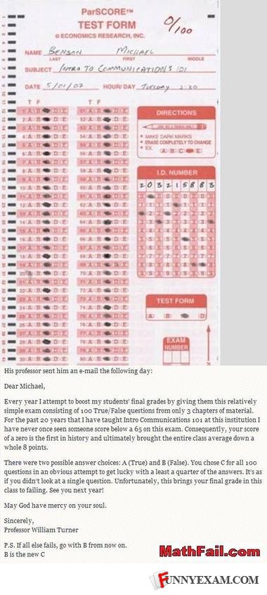test-fail-11.jpg