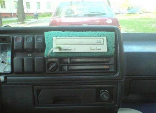 car-stereo-rom.jpg