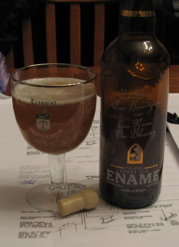 beerabbyale.jpg