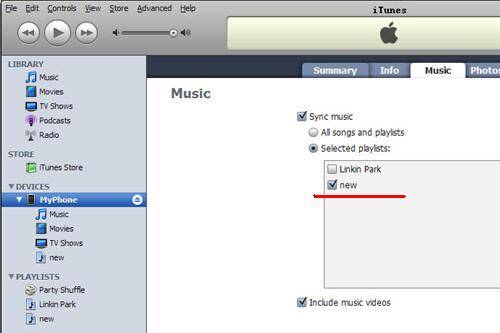 itunes.jpg