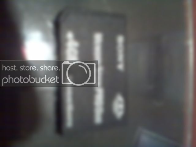 PSP020.jpg