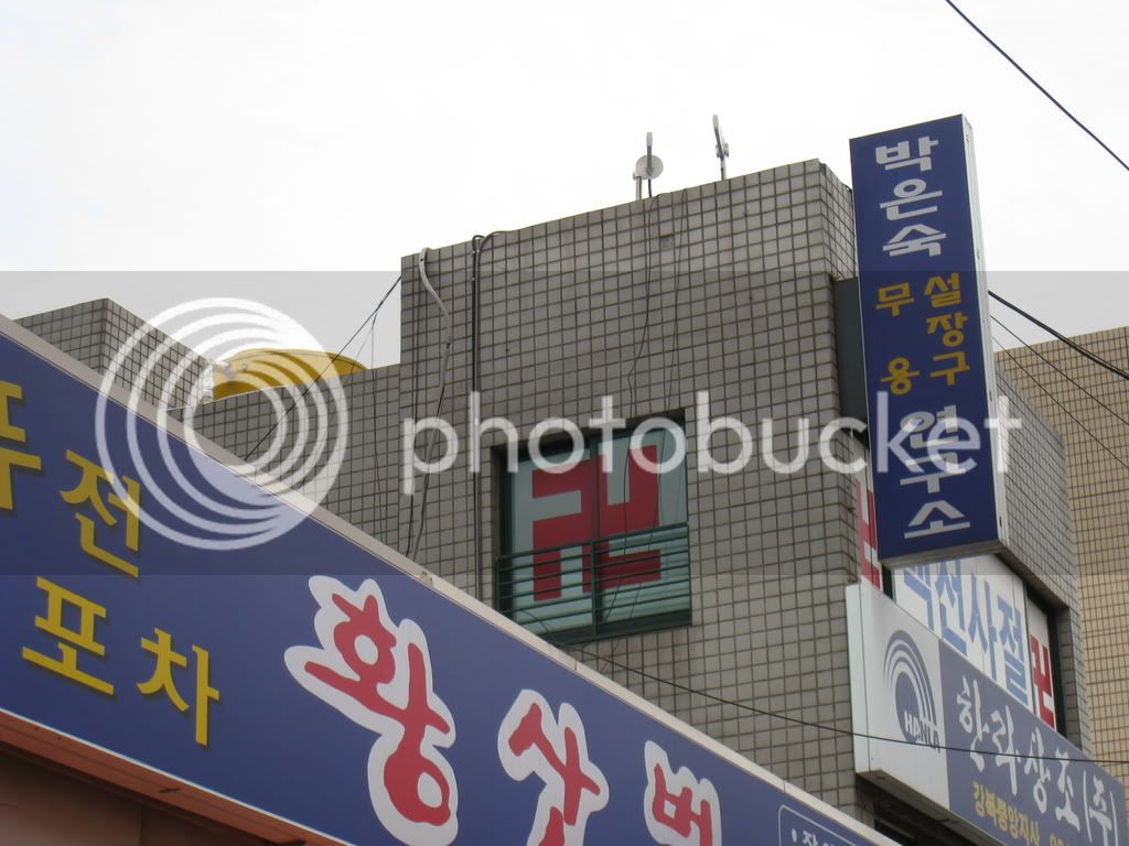 Seouldayone018.jpg