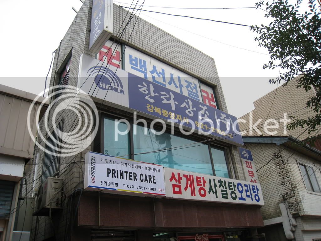 Seouldayone019.jpg