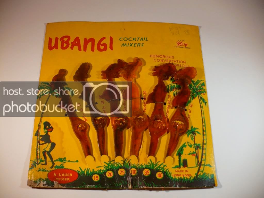 ubangi.jpg