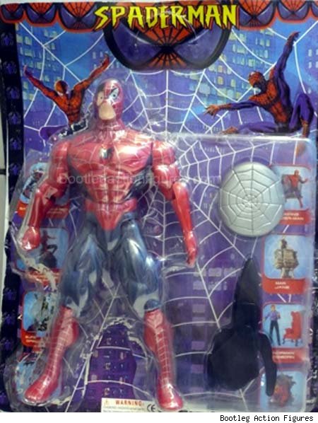 bootleg1.jpg
