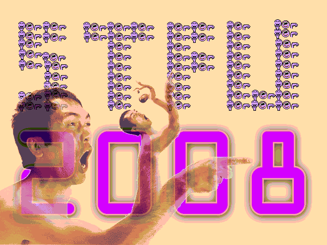 stfu2008.gif
