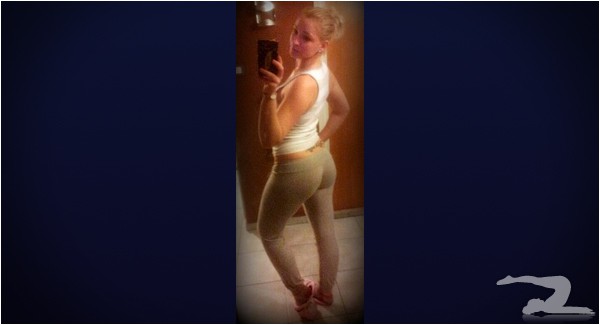 self-shot-butt.jpg