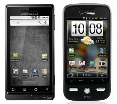 DroidvsDroidEris.jpg