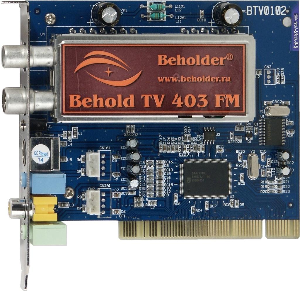 behold-403-front.jpg