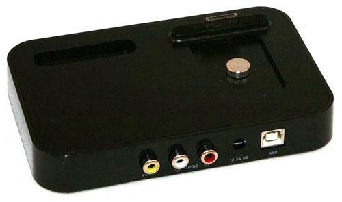 geardiary-dlo-zune-homedock-06-thumb.jpg