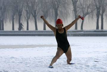 swim-360.jpg