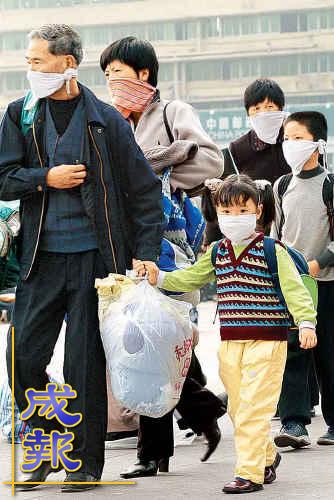 guangzhou-virus-people.jpg