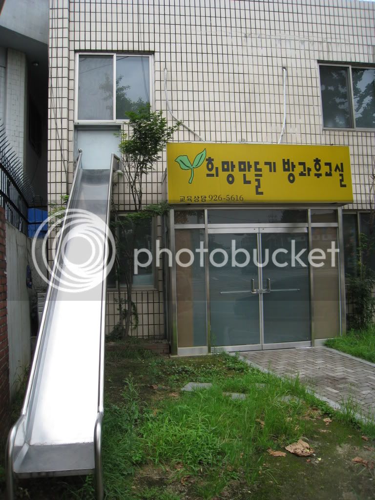 Seouldayone025.jpg