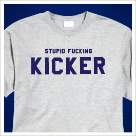 art_kicker.jpg
