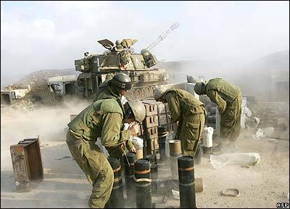 _41881966_afp_artillery416.jpg