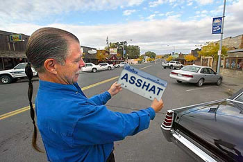 asshat_license.jpg