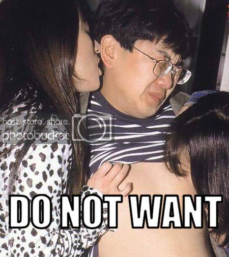 do_not_want_azn.jpg