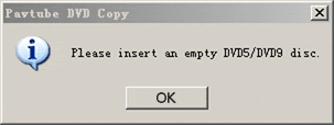 guide_blank_dvd_prompt.gif