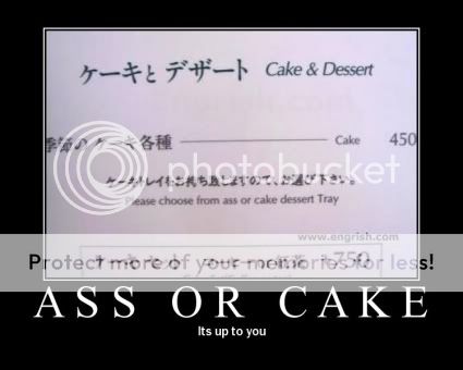 Ass_or_Cake.jpg
