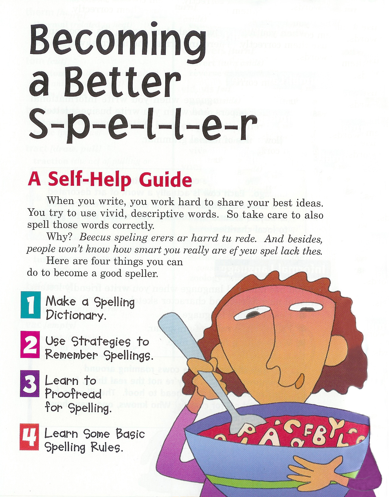 spelling.jpg