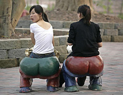 Huge+Butt.jpg
