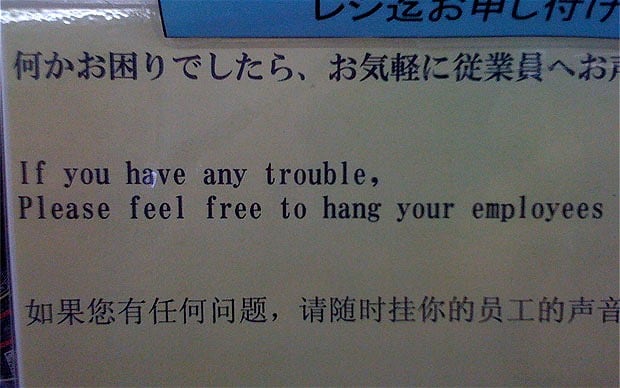 sign8_1826447i.jpg