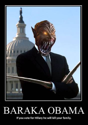2296936122_95d27ecbb7.jpg