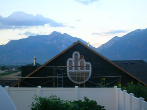 utahhouse2_small.jpg