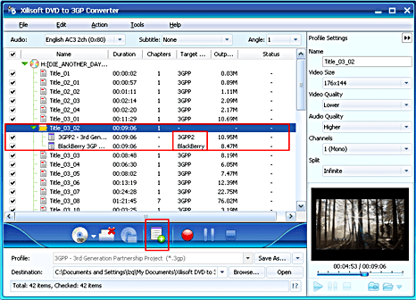 x-dvd-to-3gp-converter-4.png