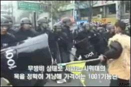 1190960185707.gif