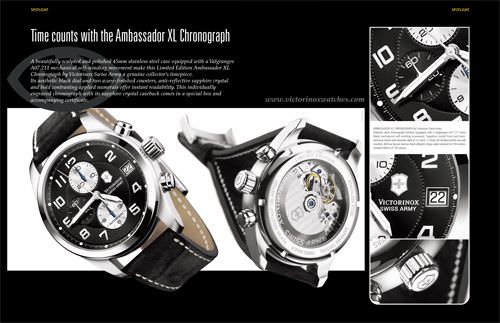 spot_victorinox506_1.jpg