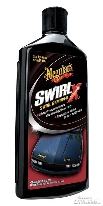 G17616_SwirlX.jpg